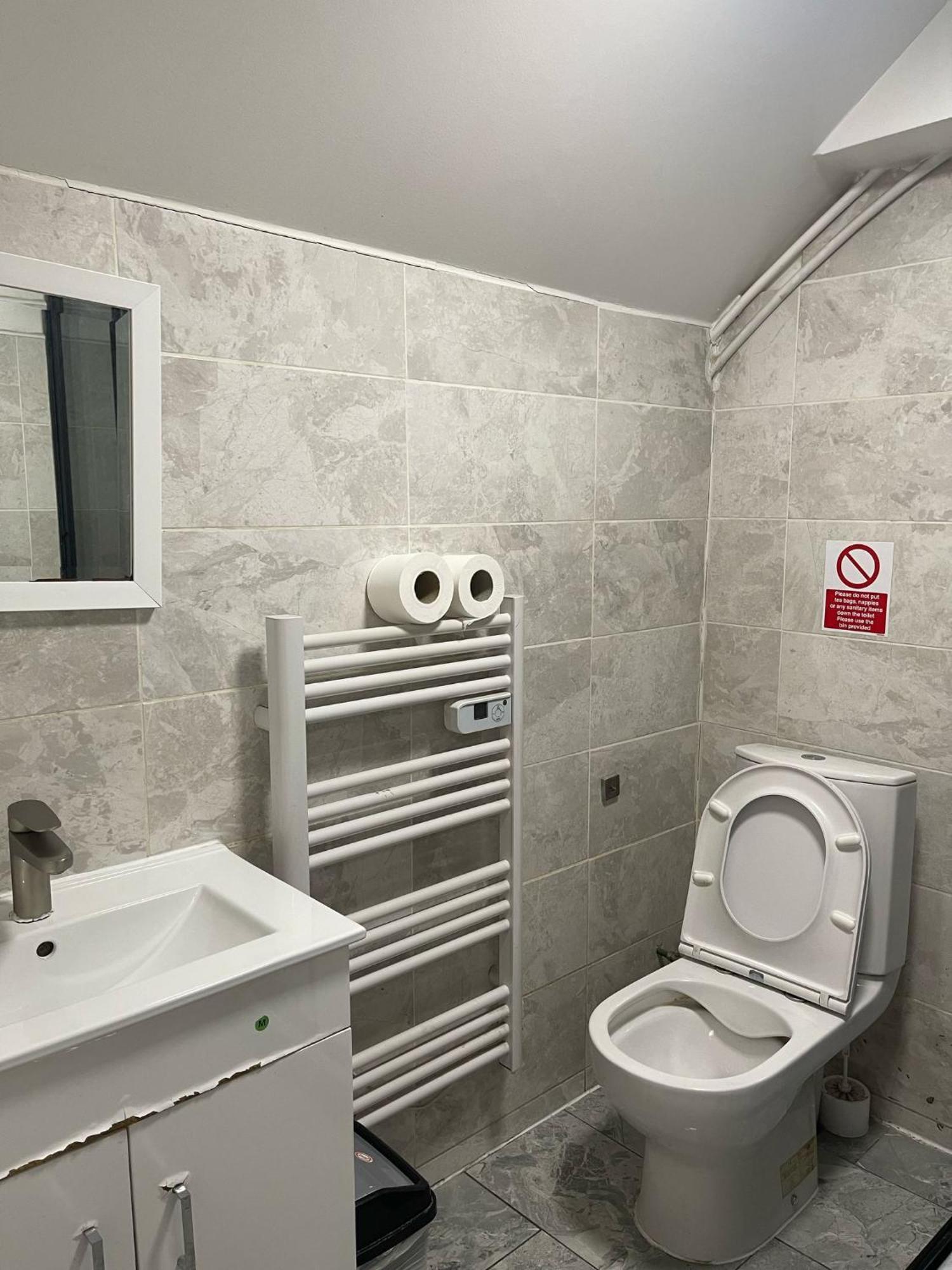 Hostel Rahman Manchester